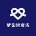梦柒轻奢店