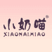 小奶喵宠物食品企业店