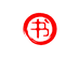 书图书专营店