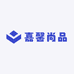 嘉馨尚品