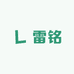 雷铭百货小店