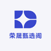 荣晟甄选阁