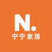 宁宁家居服饰