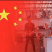 众旺达商贸特色商品仓