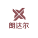 朗达尔专营店