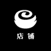 巧昕费奄行数码专卖店