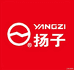 YANGZI扬子厨房电器