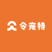 令宠特宠物食品