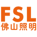 FSL胜安专卖店