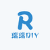 瑞瑞DIY