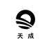 天成A