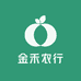 金禾农行
