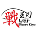 威海战王渔具有限公司