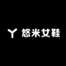 悠米女鞋小店个体店