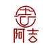 阿吉荔枝
