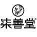 广州市柒善堂生物科技有限公司