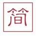 简红企业店