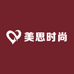 美思时尚