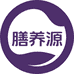 膳养源甄选
