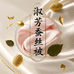 淑芳蚕丝被