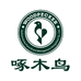 啄木鸟壮观专卖店