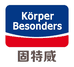 固特威焕彩专卖店