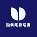 淘我所爱玩偶