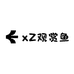 xZ观赏鱼