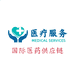 国际健康供应链