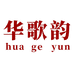 华歌韵男鞋旗舰店