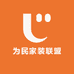 为民家装联盟