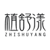 植舒漾悦照个人护理专卖店
