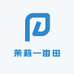 茉莉一亩田