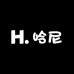 哈尼轻奢饰品店