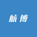 陕西航博干洗设备与耗材销售