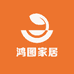 鸿图家居工厂店