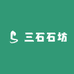 三石石坊
