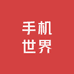 成都手机燕姐