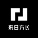 海口龙华黑岸小男孩玩具店