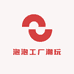 泡泡工厂潮玩