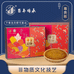 丘宝食品有限公司