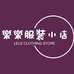 Lele clothing shop