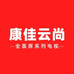 康佳云尚总仓中心