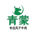 青蒙高原特产店