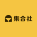 ESSENTIALS集合社