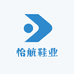 怡航鞋业