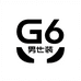 G6男装精选