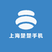 上海楚楚手机