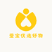 莹宝优选好物