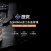 北京晶彩丽家科贸有限公司